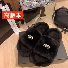 毛毛拖鞋女2024秋冬外穿厚底厚绒羊皮毛一体一字拖增高舒适新款