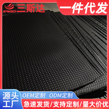 ���K���SEVA/PE�l�ݰ�ľ������l35�ȵ؉|�����~�Ӽy�yʯ�yƴ�Ӊ|