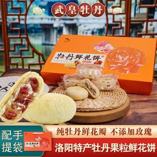 �r���������خa�ֹ����c���ֶY��ʳ������ʽ���L�Y��