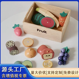 其他益智玩具;拼图、拼板;餐厨具玩具