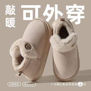 ����ЬŮ��2025�¿����ļ���H�����ߎ���Ь��ױ�ůë�qѩ��ѥ��