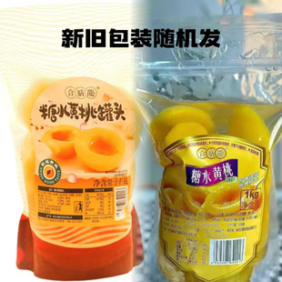 ��������ˮ�S�ҹ��^ˮ�����^1kg��ˮ�S�Ҵ��bˮ�����^��ʳ�W�t��