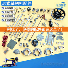 wʽ_̤pxCBU݆󴲔[оA_