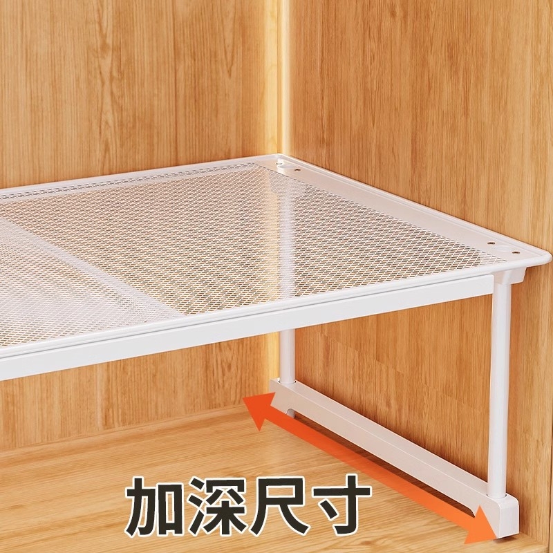 Clothing Partition Storage Wardrobe Layered Shelf Cabinet Divider Cupboard Iron Art Storage Rack Space-Saving
