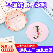 吧唧马口铁徽章卡通人物漫展周边纪念品创意圆形马口铁胸章定制