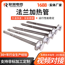 �S�ҹ������͌����ͼӟ�� ���m늼ӟ�� Һ�w�ӟ��