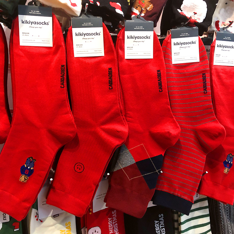 South Korea Imported New Year Red Socks 2026 New Men's Zodiac Year Socks Festive Wedding Red Mid-Length Cotton Socks