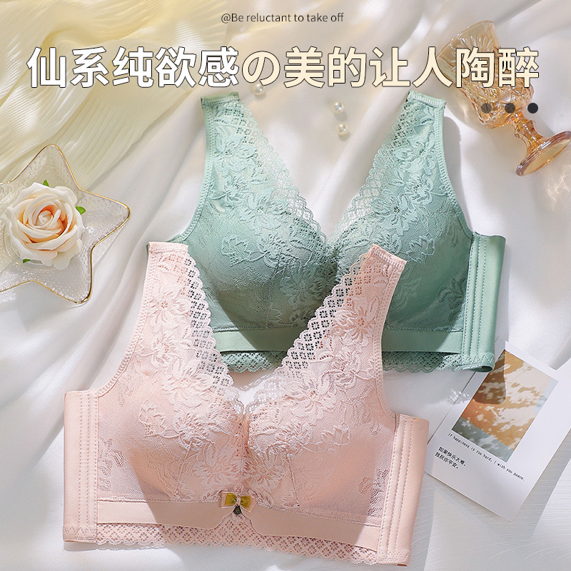 New sexy lace live collection wireless bra small chest push up breast adjustable thin thick underwear for women
