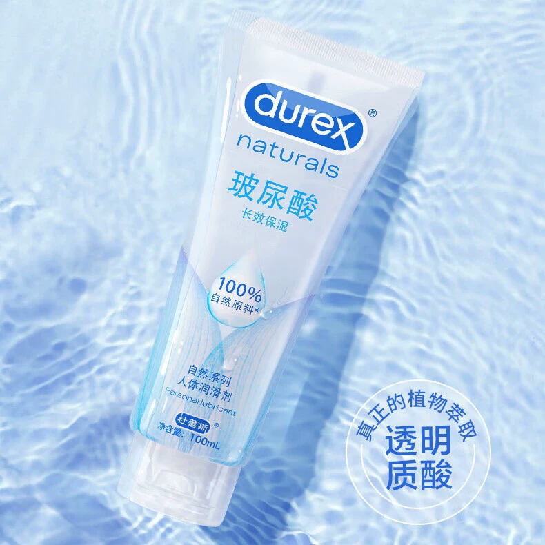 Лубрикант (Durex) увлажняющий и вкусовые варианты — клубника и специализированные формулы, 10–200 мл