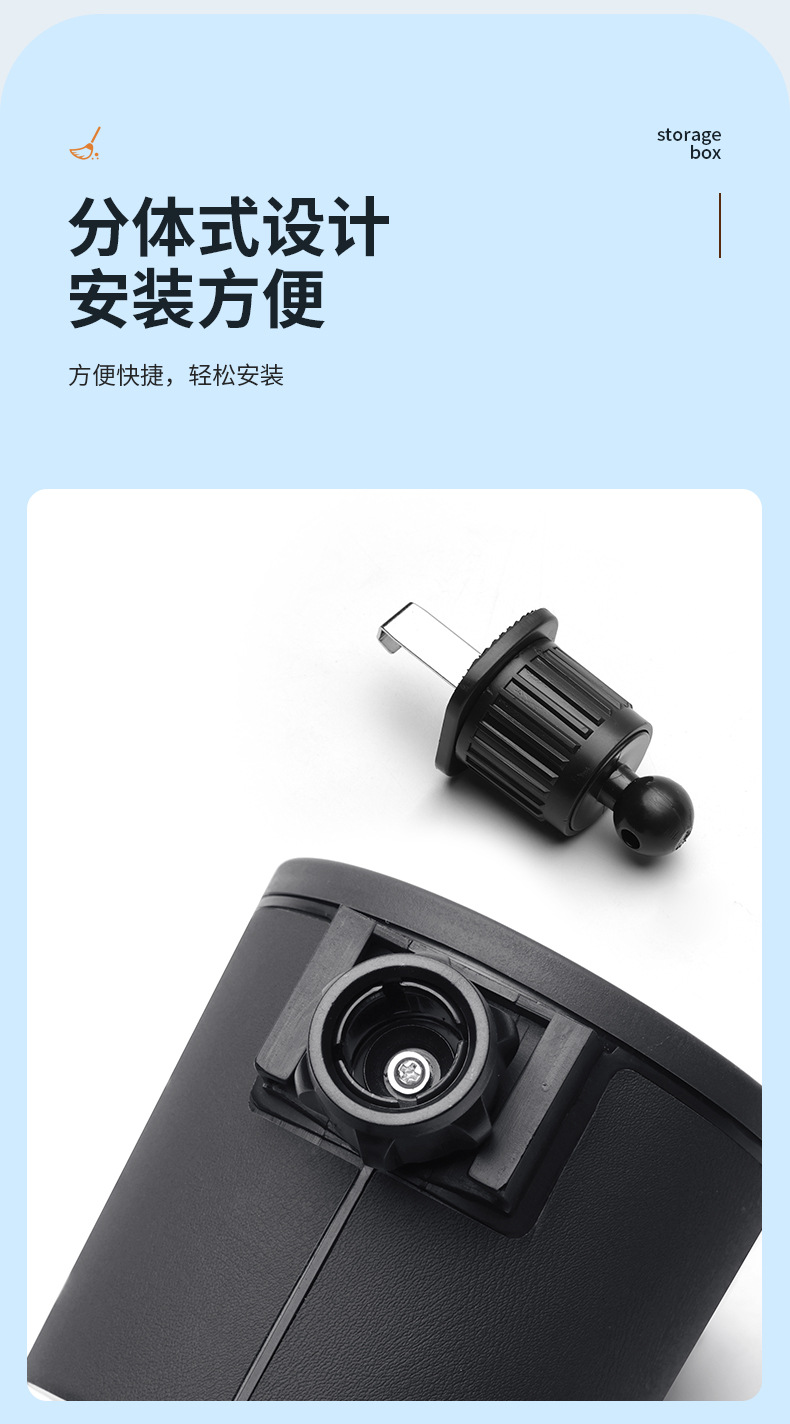 Cross-Border Multifunctional Car Cup Holder, Air Vent Drink Holder, Hook Cup Holder, Seat Back Storage Box, Universal Model