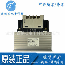 ԭ�b��Ʒ SS202E-3Z-D3 ��ɢ������ʿFUJI�̑B�^���20A