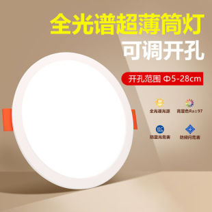 ledǶ��ʽͲ���������75mm����������ѣ���b����컨��o����