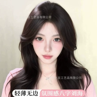 八字刘海假发女片头顶真发自然全无边遮白发蓬松高颅顶无痕假发片