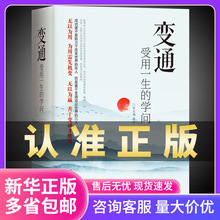 ����ͬ�׃ͨ���� ����һ���ČW�� ����Ӻ��������׃ͨ�ɴ���