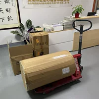 Оптовая продажа клейкой ленты, специальная влажная прочная бумага 50 г, ширина 890 мм, каждый рулон весом около 50 кг (2)