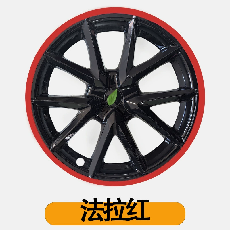 Tesla, hub, wheel, trend modified protective cover, new version, 1819 inch, collision protection