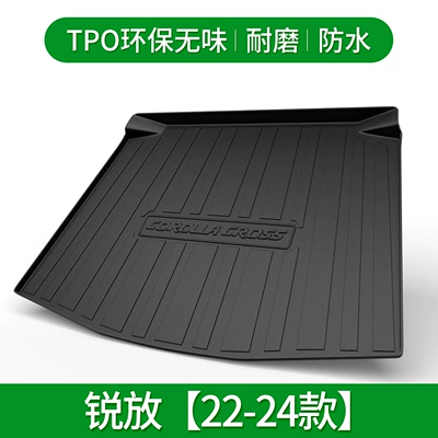 back-up tail box mat, Trunk Mat - corolla-sharp-22-24-default-item