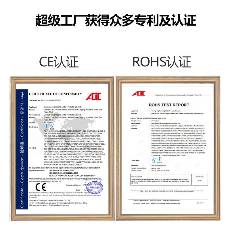 中视架电视机挂架拉伸缩旋转通用壁挂墙架外贸跨境可移动电视支架|undefined