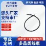 储能动力定制工业线束