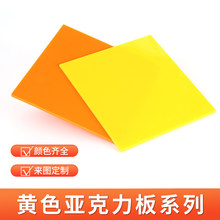 �Sɫ�������岻͸����ɫ�������ЙC����͸������и�Ƽӹ�