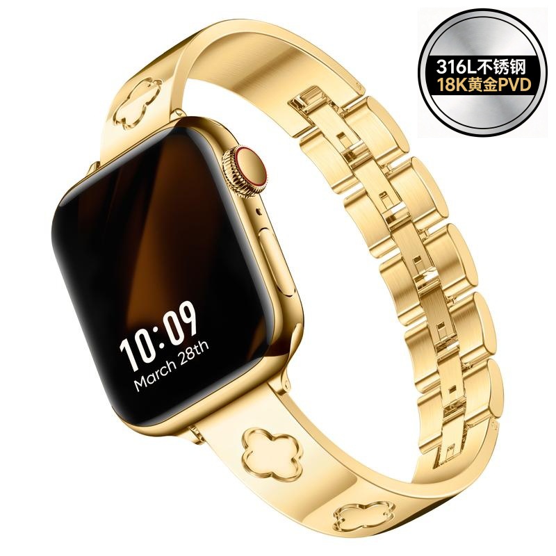 Trendy and Popular Four-Leaf Clover Bracelet Watch Band Suitable for Apple Watch Stainless Steel Applewatch