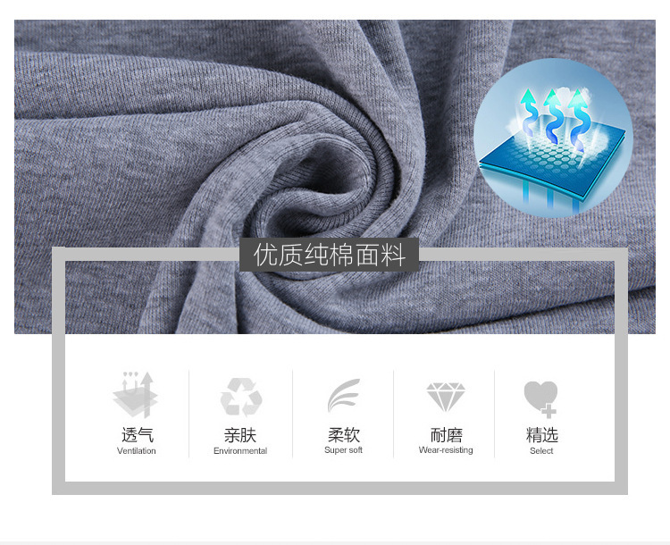 新建 DOCX 文档8.png