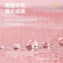 pp滨z̫ꖂ⾀ۯBͮꖷꖂl