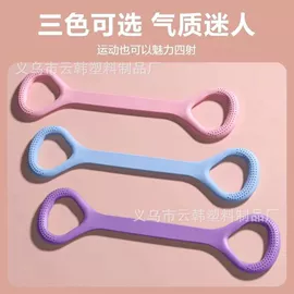 沐浴球浴擦;拉力器握力器;其他家务清洁