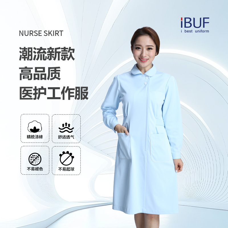 Nurse Uniform with Round Neck and Side Buttons, Slim-Fit Waist-Cinching Workwear, Beauty Salon Spring and Autumn Thick Work Uniform