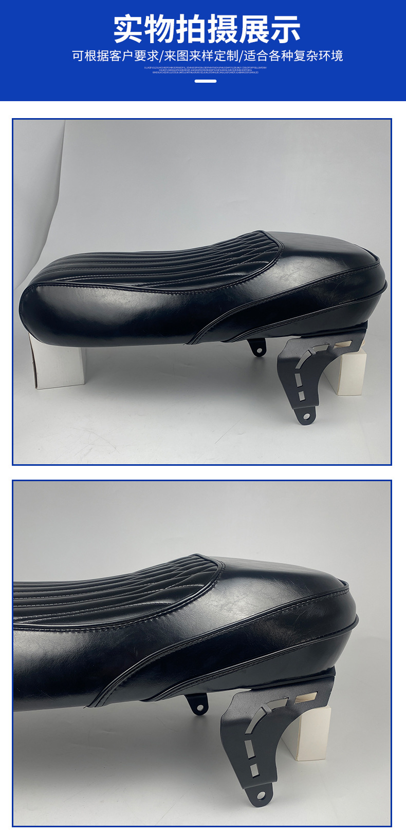 Suitable for No.9 Mechanic modified seat cushion, MMAX passenger seat cushion, moderately soft and hard, 1st generation Mechanic short-tail seat cushion