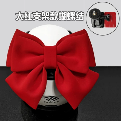 Motosiklet dəbilqələri, Bow on the Helmet - one-size-fits-all-true-red-double-layer-luxury-bow-gopro-bracket