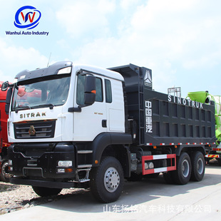 ���d���������ǵ¿�G7�\ݔ���݆400�R��������ж܇6&times;4�Cе�Ғ�