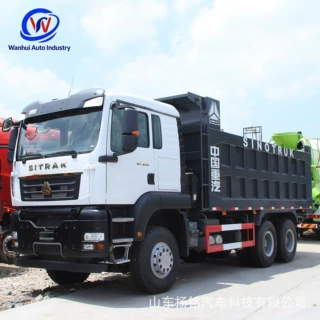 重载工程重汽汕德卡G7运输后八轮400马力国六自卸车6×4机械悬挂