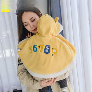 New Baby Cloak Autumn and Winter Baby Boys and Girls Cloak Full Moon One-Year-Old Outgoing Clothes