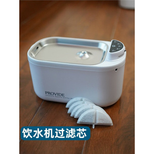 ؈�䲻�P䓌����ˮ�C�^�Vо؈����ˮ���^�V��ιˮ������̼�V�W