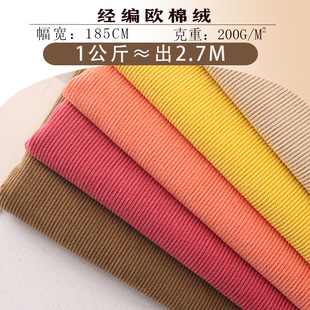 ȫ��  200g�����W�޽q 8��16�ӚW�޽q���� �ﶬѝ�bЬñ �r�b����