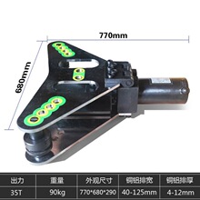 PLW-125ƽ��������һĸ��ĸ���ӹ��C�~�X���ۏ��C늄�Һ�����řC