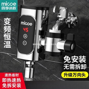 늟�ˮ���^�ⰲ�b�ٟ�N��������ʽ����С�ͼӟ�늟�ˮ��