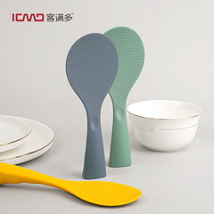Home use non-stick rice scoop with silicone handle, standable electric rice cooker, Japanese style rice scoop, high temperature resistant