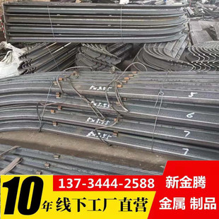 �S�����l�V�����֧�o��25U���29U���|150*150*10�װ�6mm�^�W