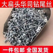 �����β�ݽz����^�β���ʮ�ִ��^�Թ���荽z��β�ݽz�M4.2��