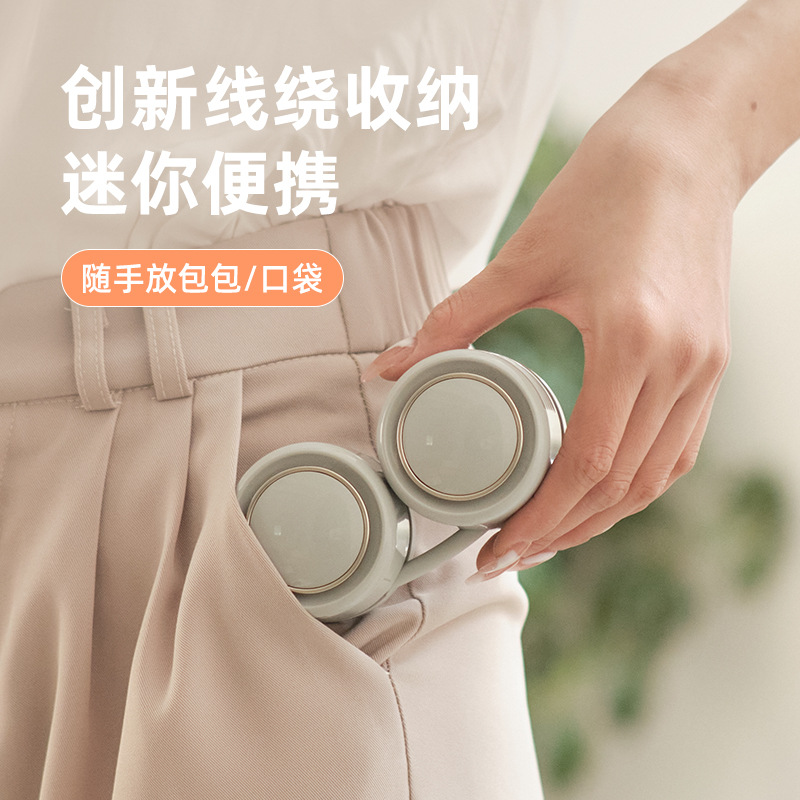 New Bladeless USB Mini Silent High Wind Force Portable Outdoor Small Cooling Neck Fan