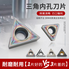 tcmt110204䓌ǔؾMƬMMƬ΃ȿ׵