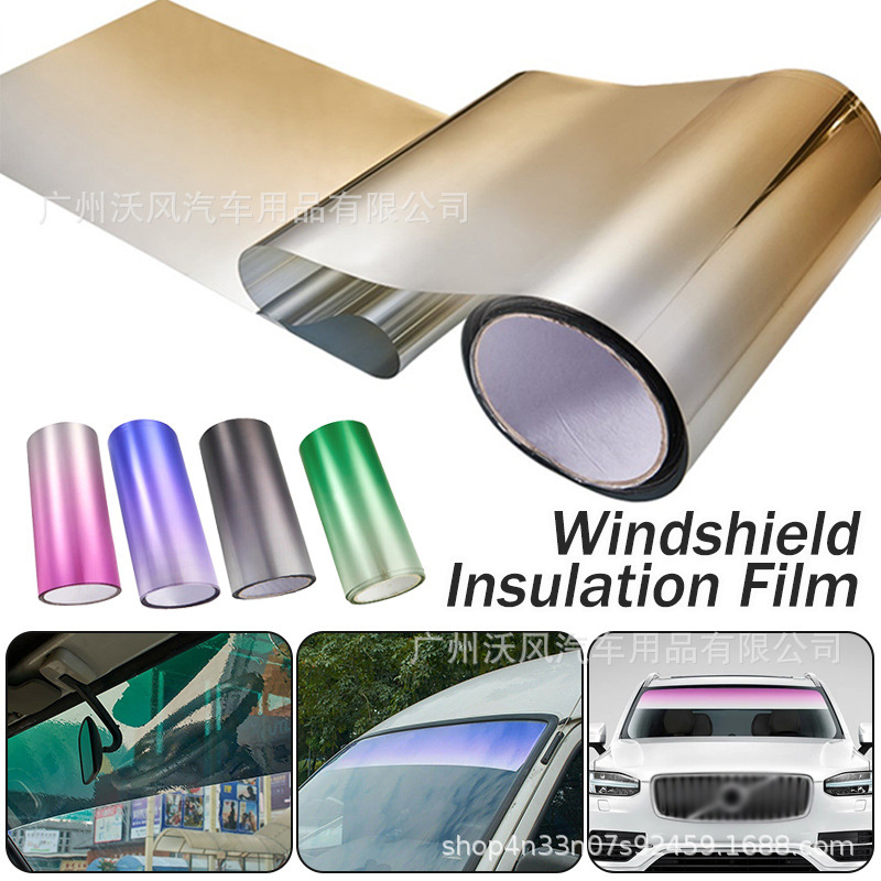 Car truck front windshield gradient plating film truck front windshield sunshade film truck film
