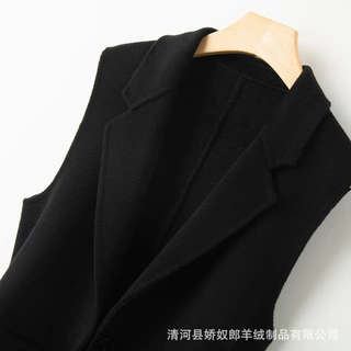 双面呢马甲女2023春季新款简约大口袋后开叉米色毛呢马夹外套背心