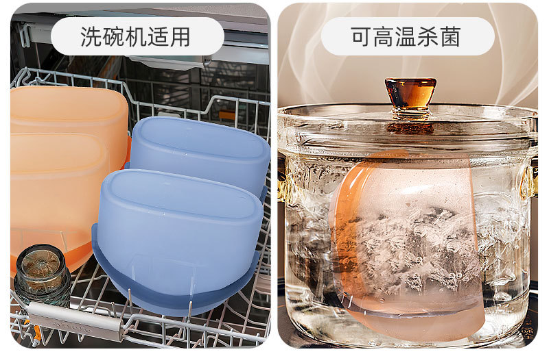 食品袋详情页_10