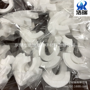 ��PVA�a���̺��d�|Ƭ  ���̺��d�| pva�ֿ׺��d�����A���d