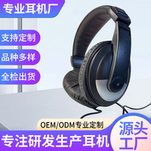 跨境头戴式有线声卡监听耳机 电钢琴电子琴专用降噪耳机钢琴耳机