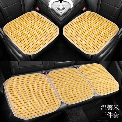 Cool pad, Summer car bamboo mat - warm-rice-standard-three-piece-set