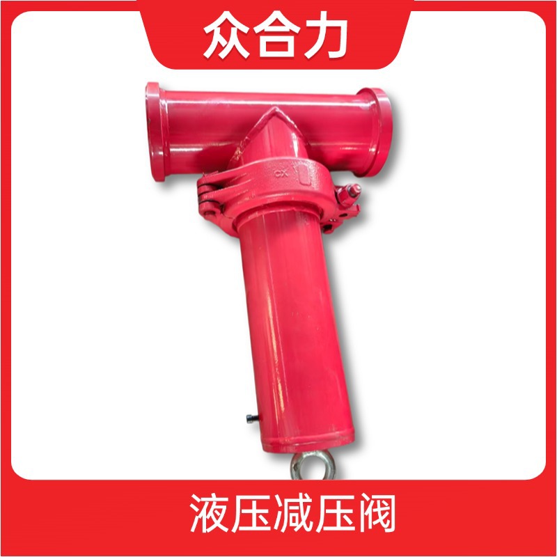 T�ͽ�ֹ��  5Ӣ��DN125 ��������ͻ������ñùܽ�ֹ��